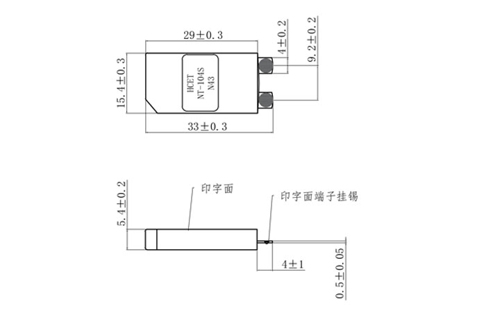 電熱毯溫控開(kāi)關(guān)尺寸