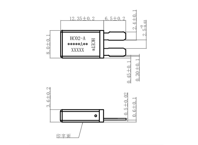  電踏板電機保護器尺寸圖