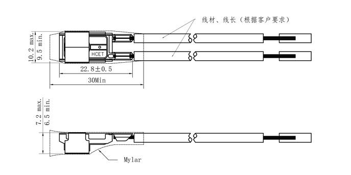 3MP電機(jī)保護(hù)器 尺寸圖