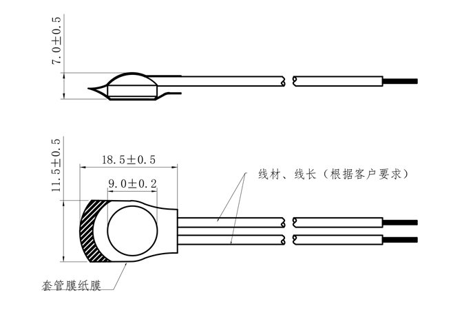 S06系列電機溫控開關尺寸圖