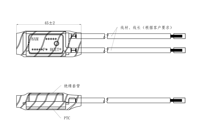 8am溫控開(kāi)關(guān)尺寸圖
